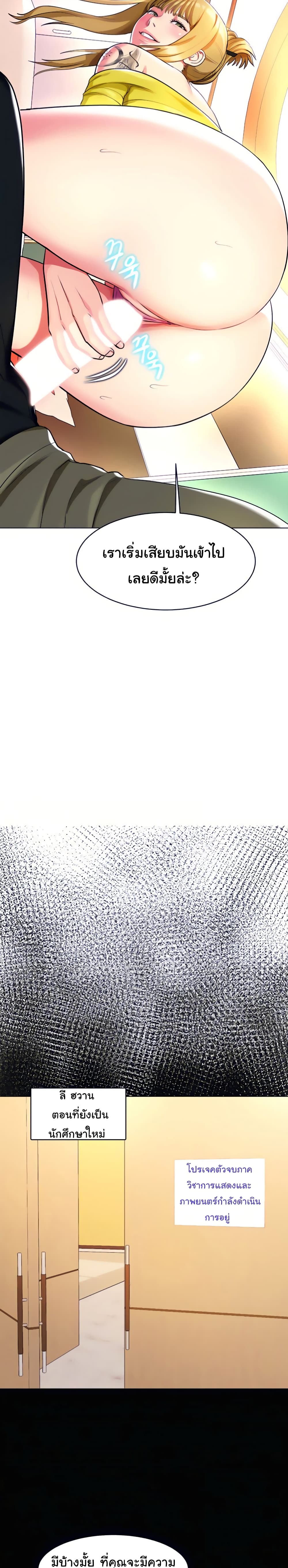 0003.jpg