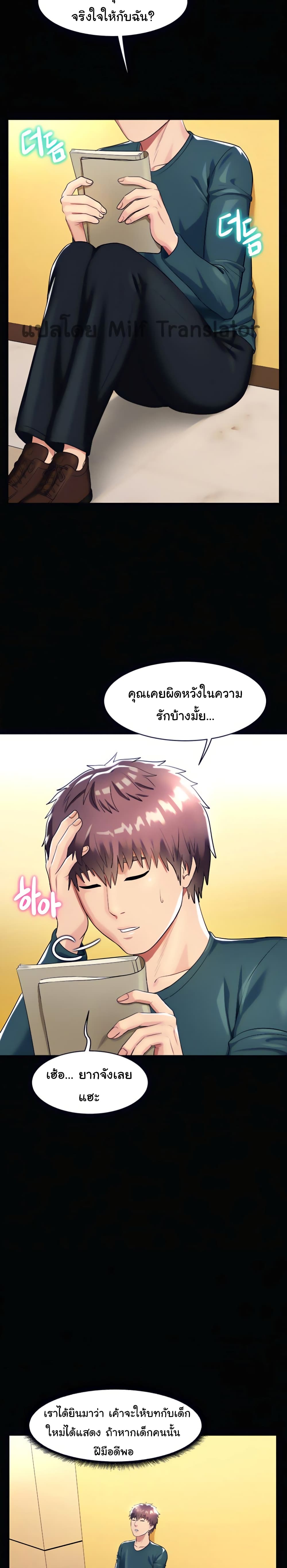 0004.jpg