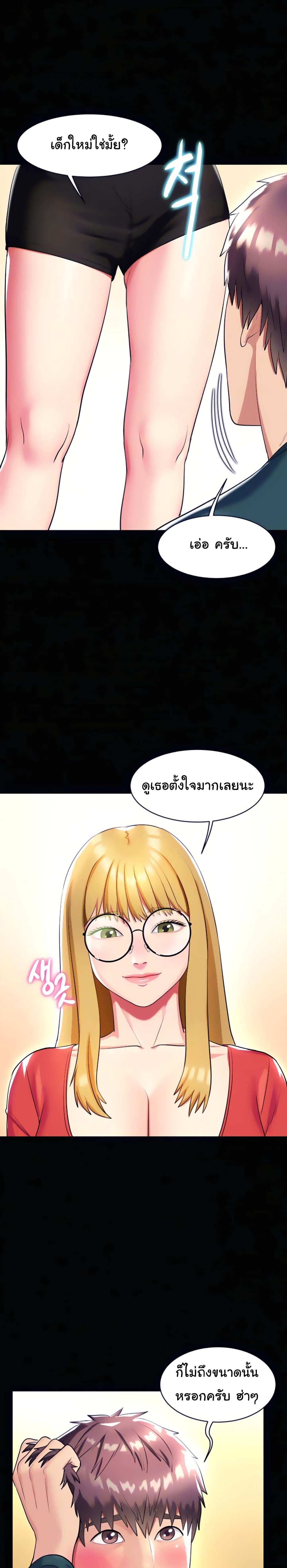 0006.jpg