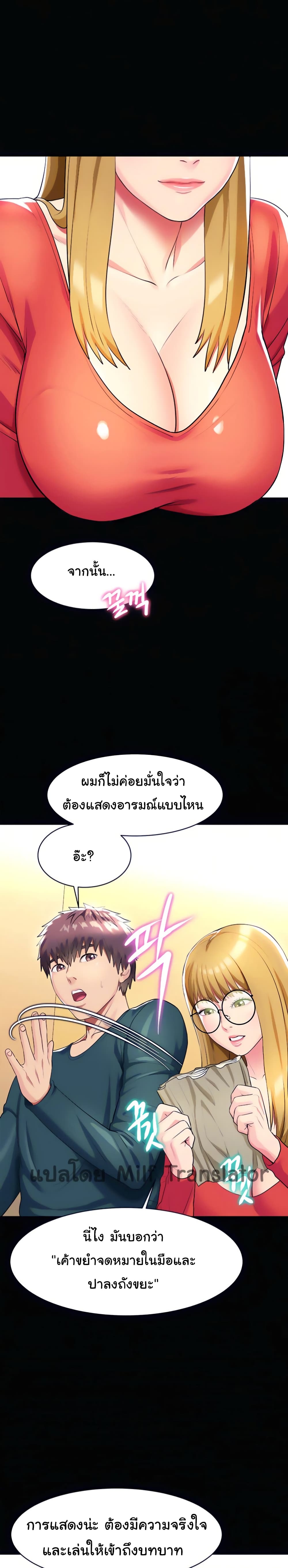 0008.jpg