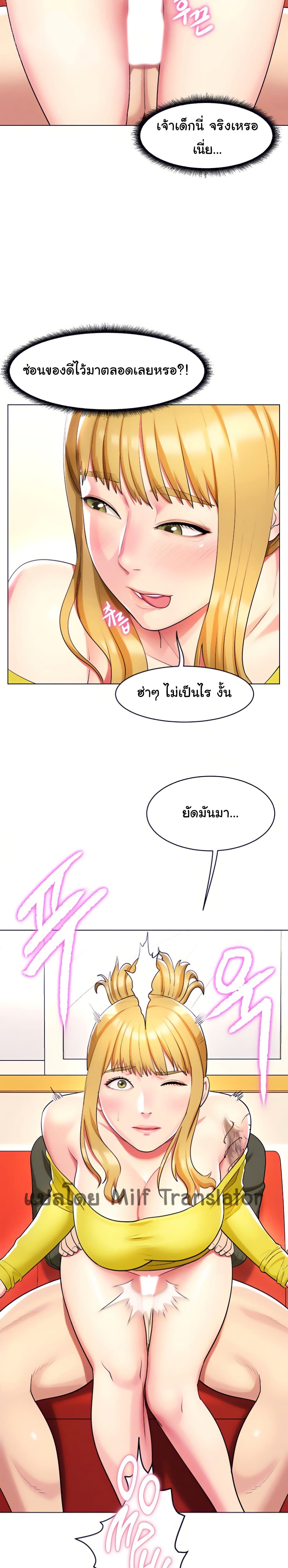 0013.jpg