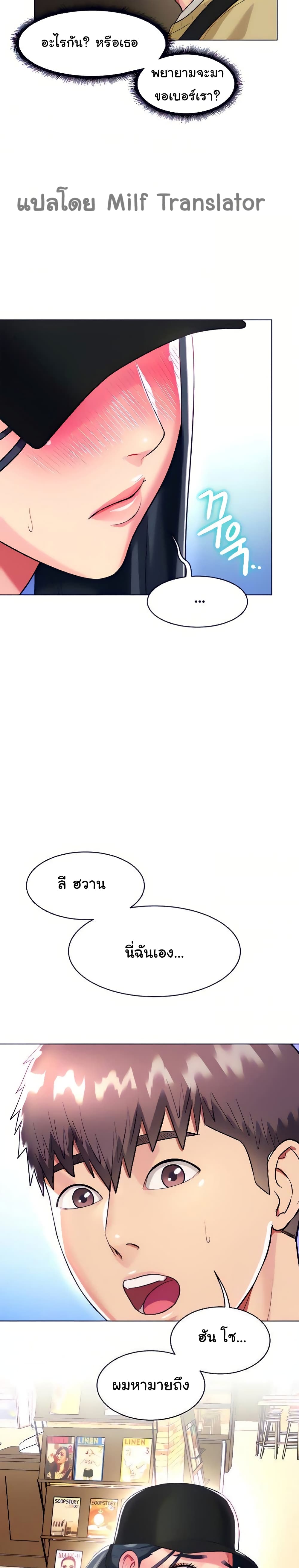 0030.jpg