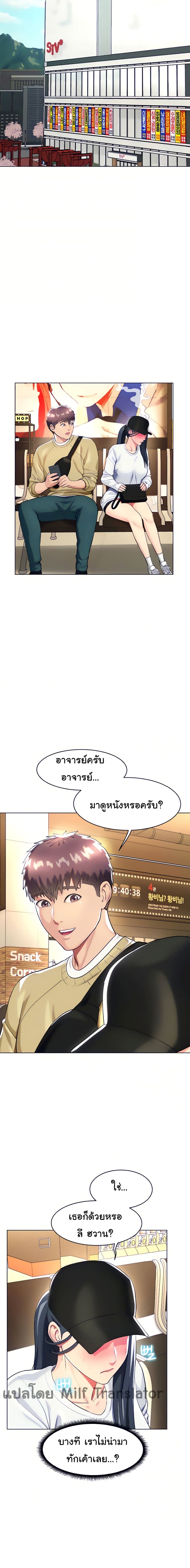 0003.jpg
