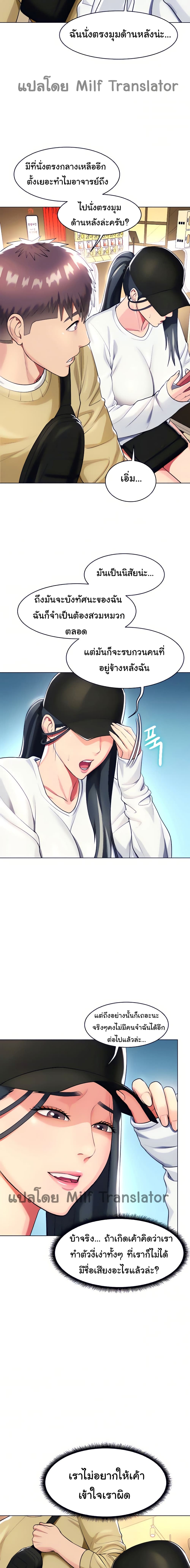 0005.jpg