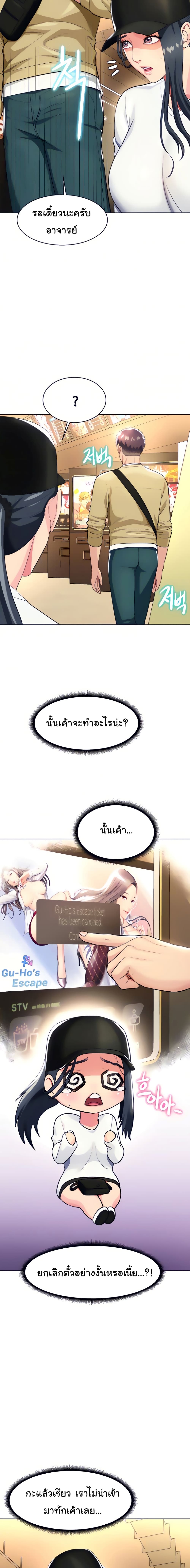 0006.jpg