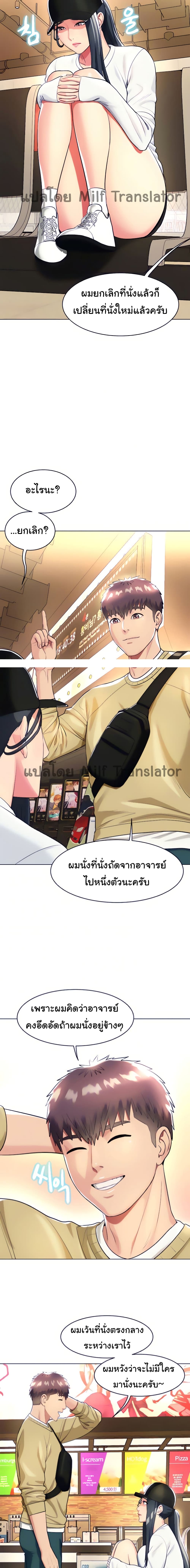 0007.jpg