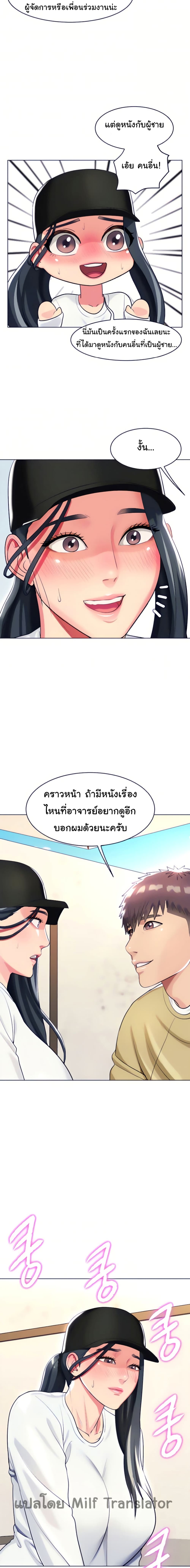 0019.jpg