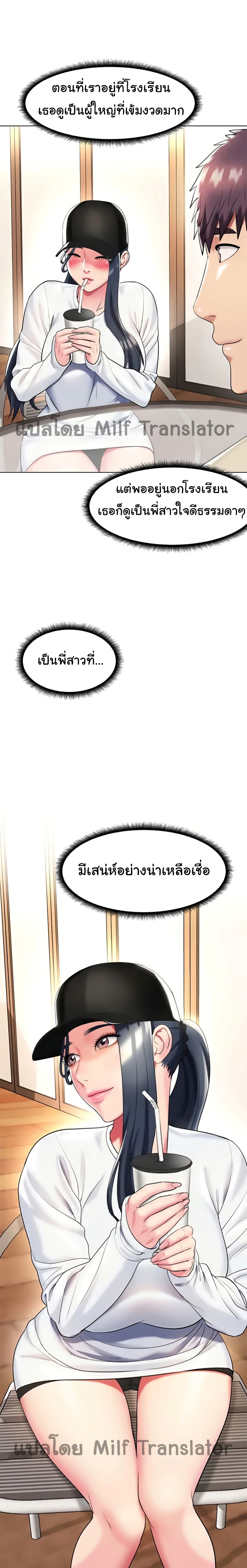 0002.jpg