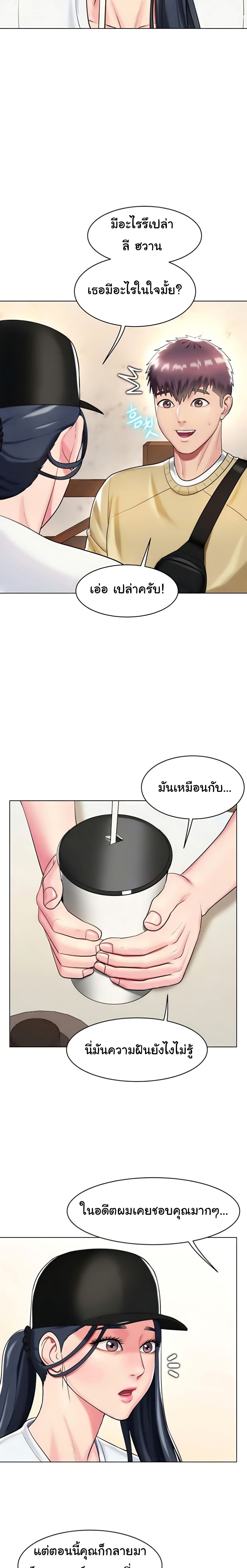 0004.jpg