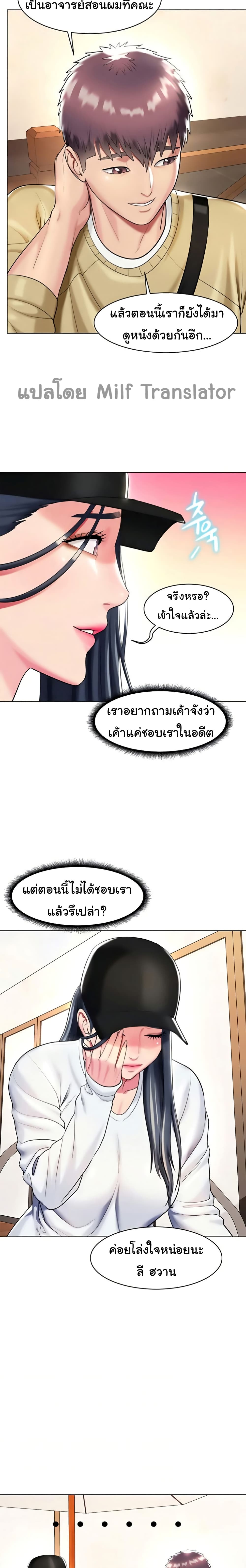 0005.jpg