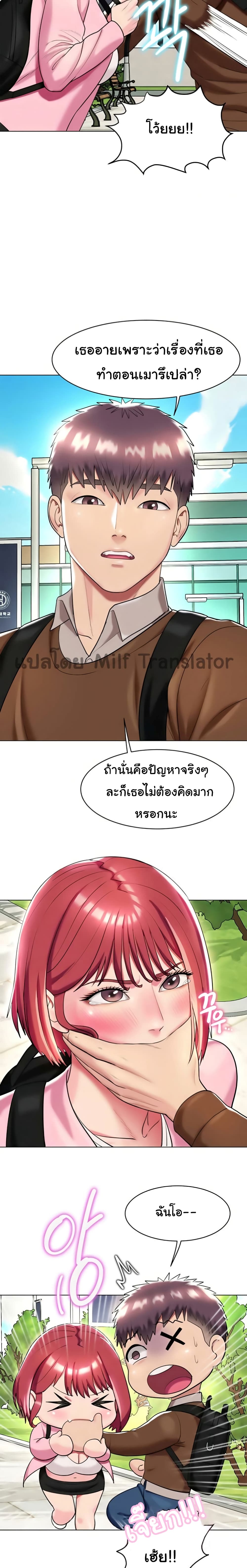 0015.jpg
