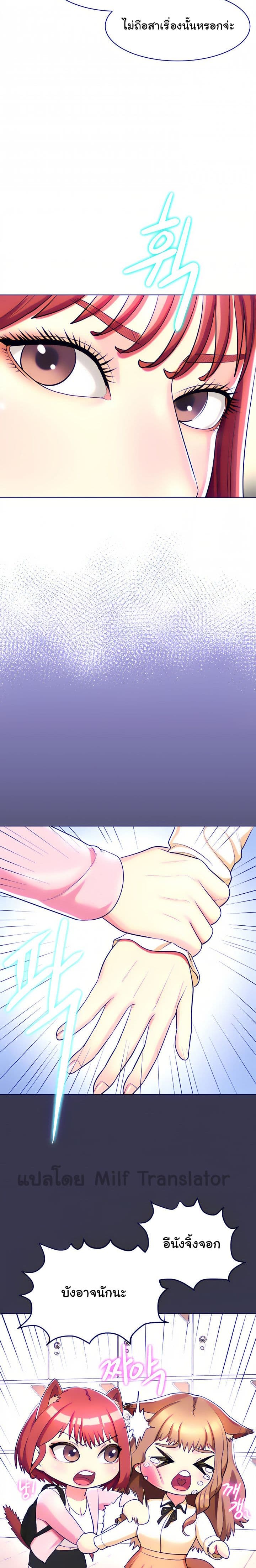 0008.jpg