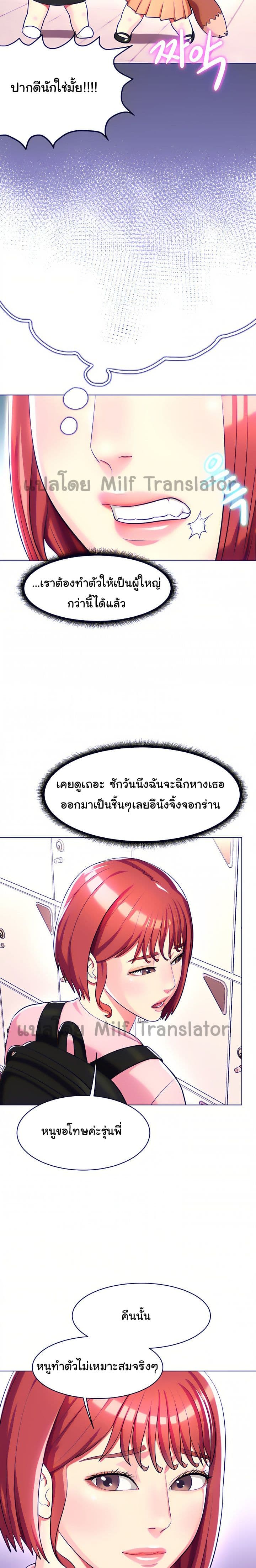0009.jpg