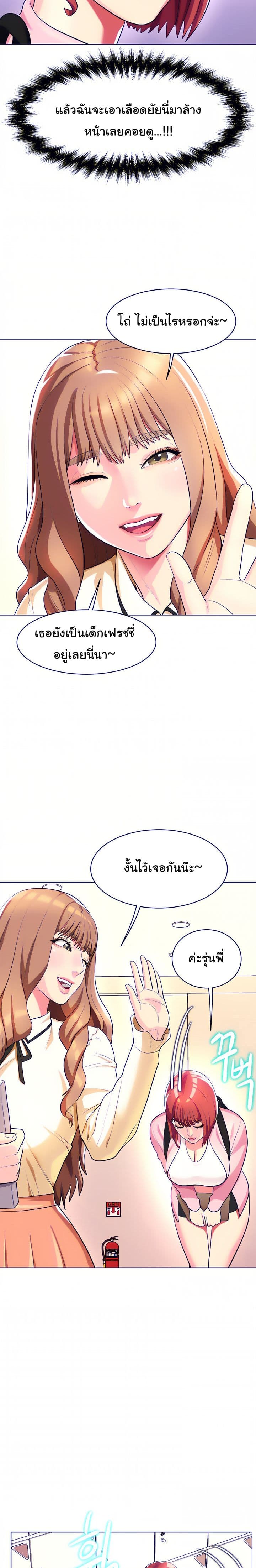 0010.jpg