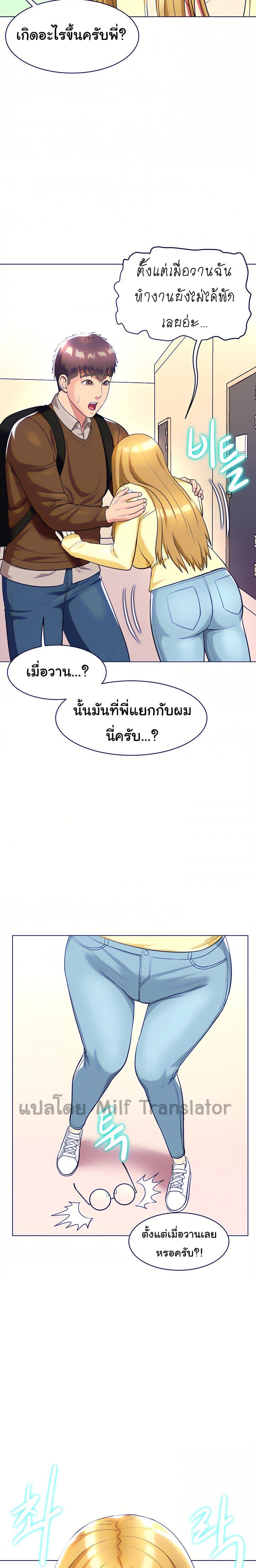0014.jpg