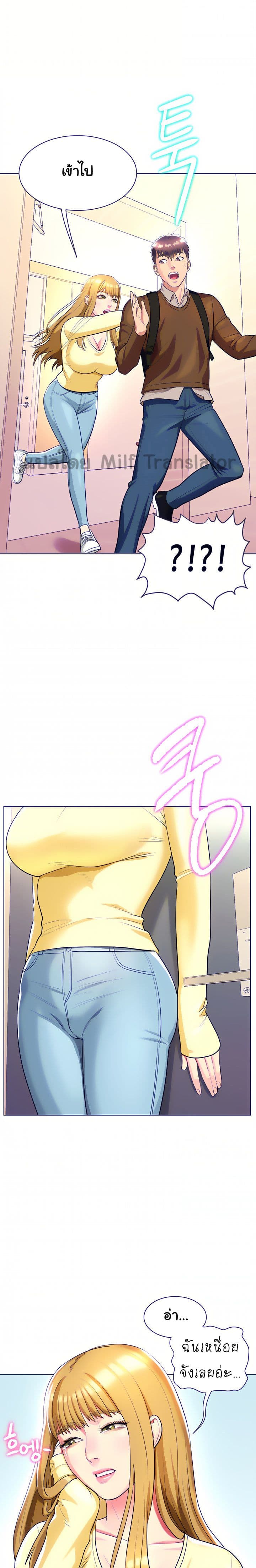 0017.jpg
