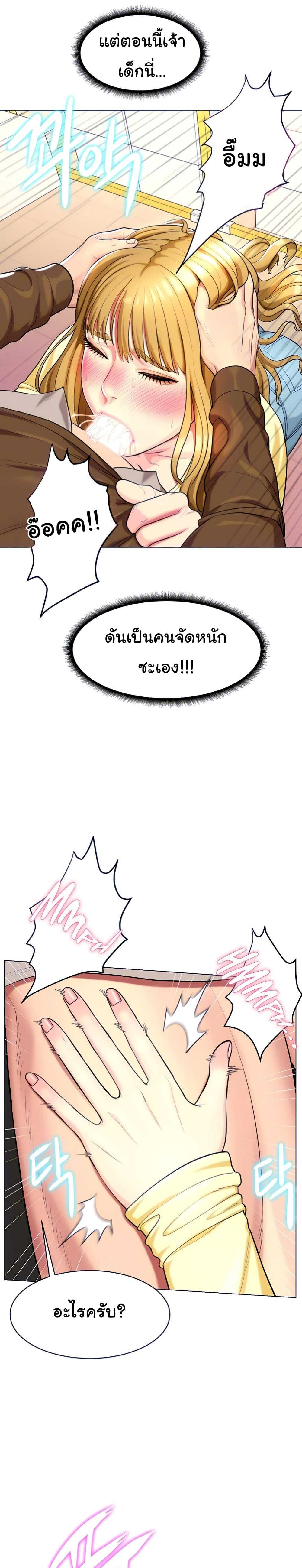 0009.jpg
