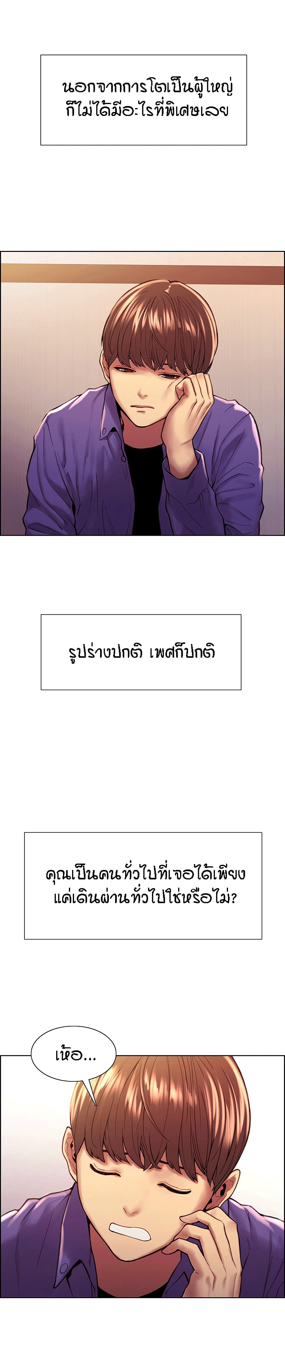 0008.jpg