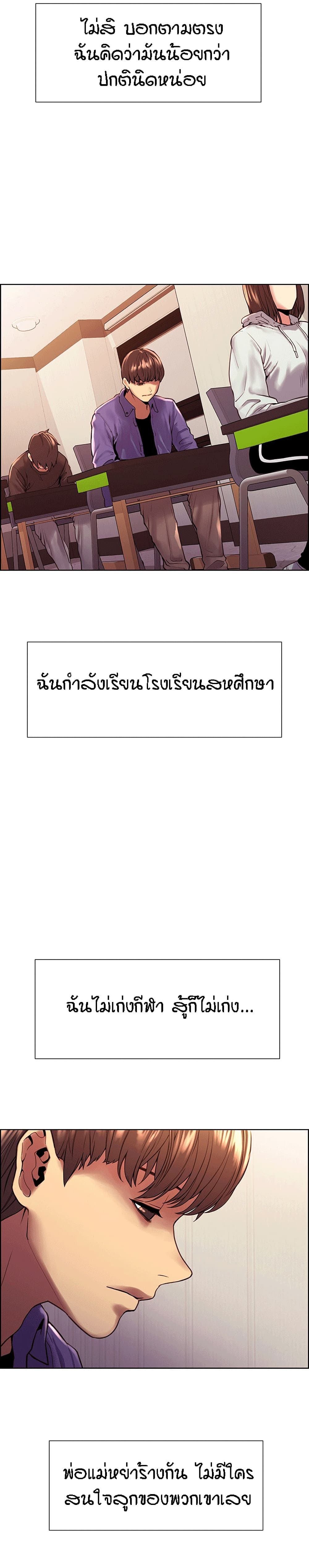 0009.jpg