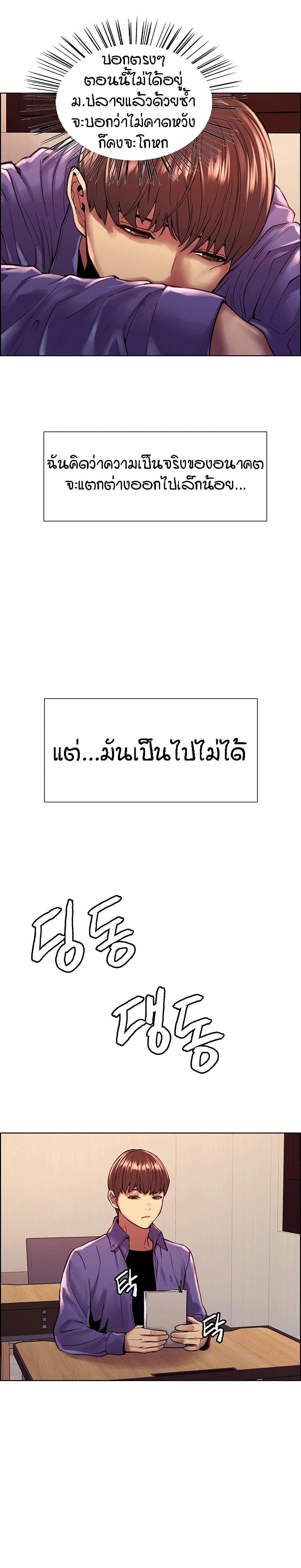 0016.jpg
