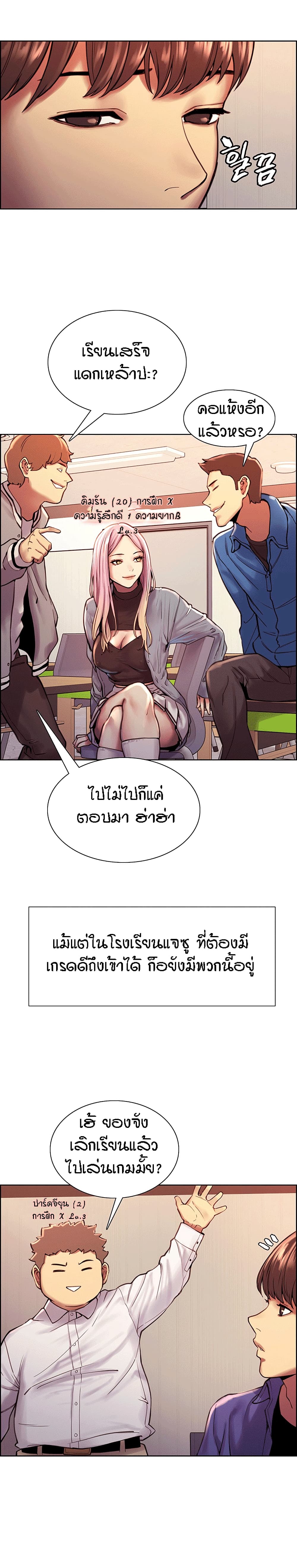 0017.jpg