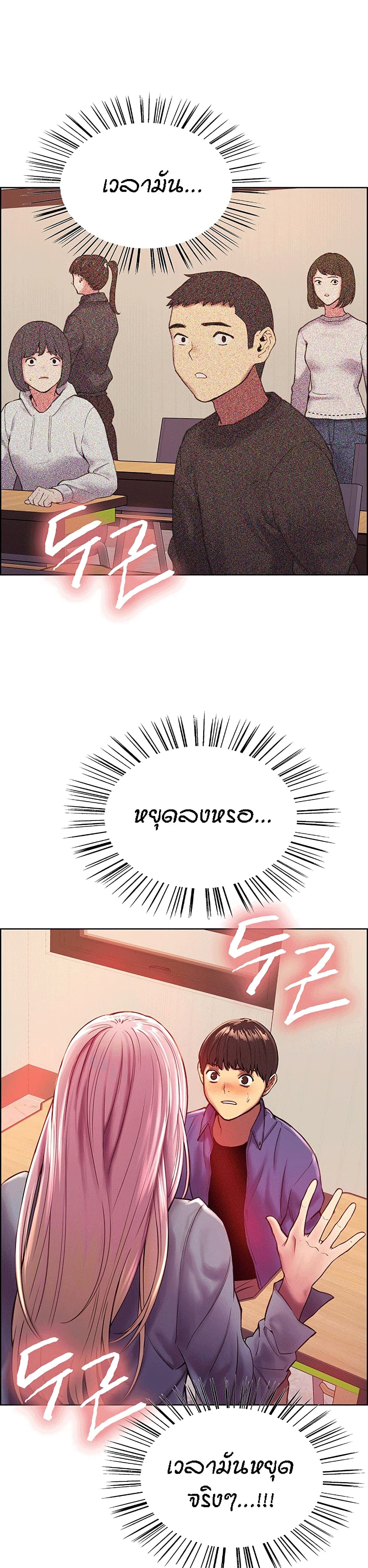 0003.jpg