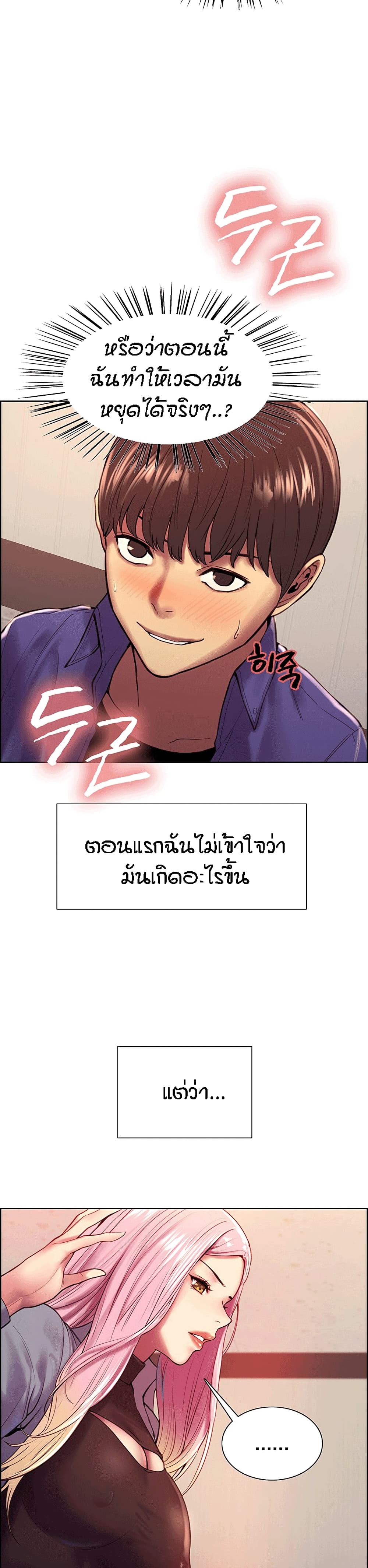 0004.jpg