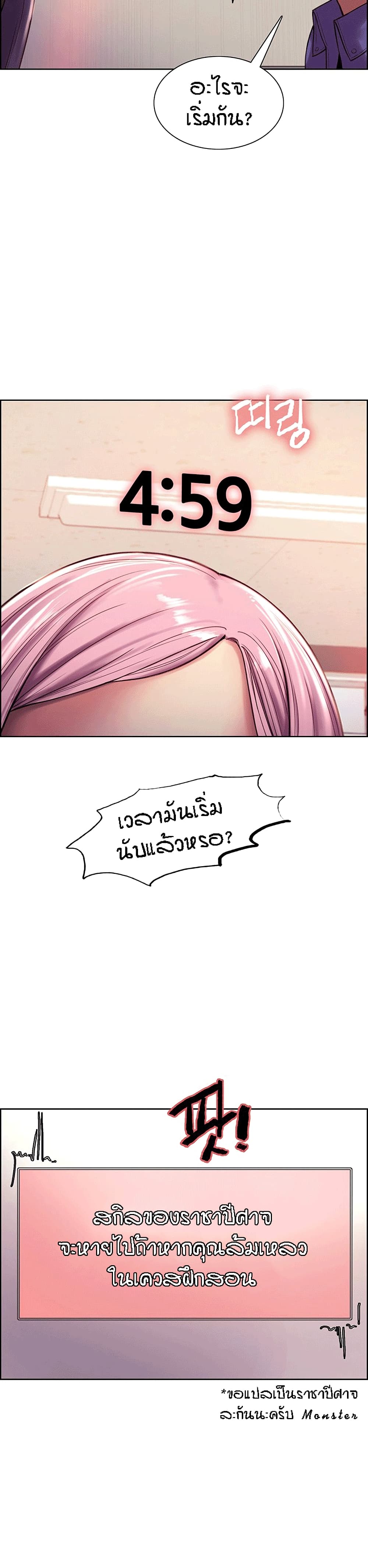 0006.jpg