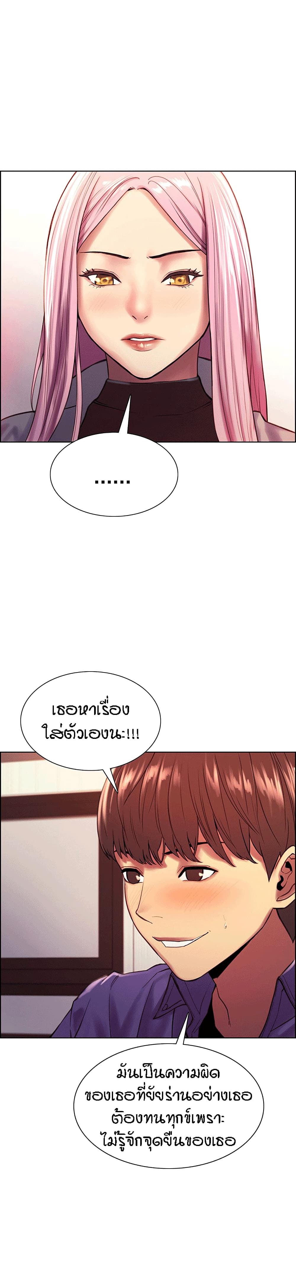 0014.jpg