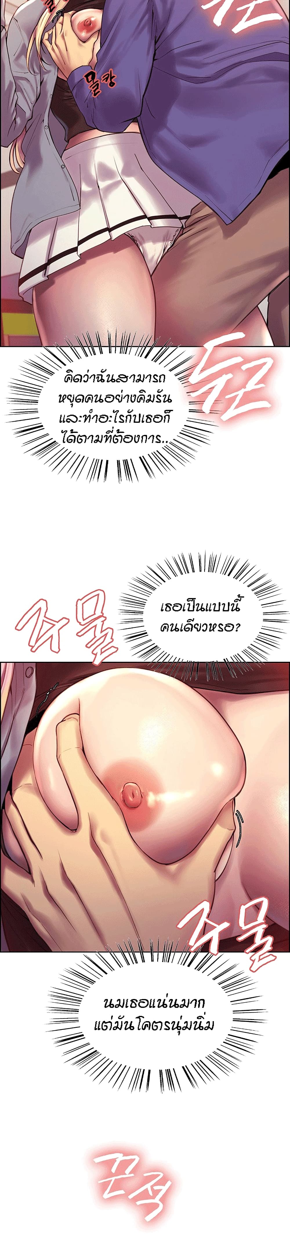 0020.jpg