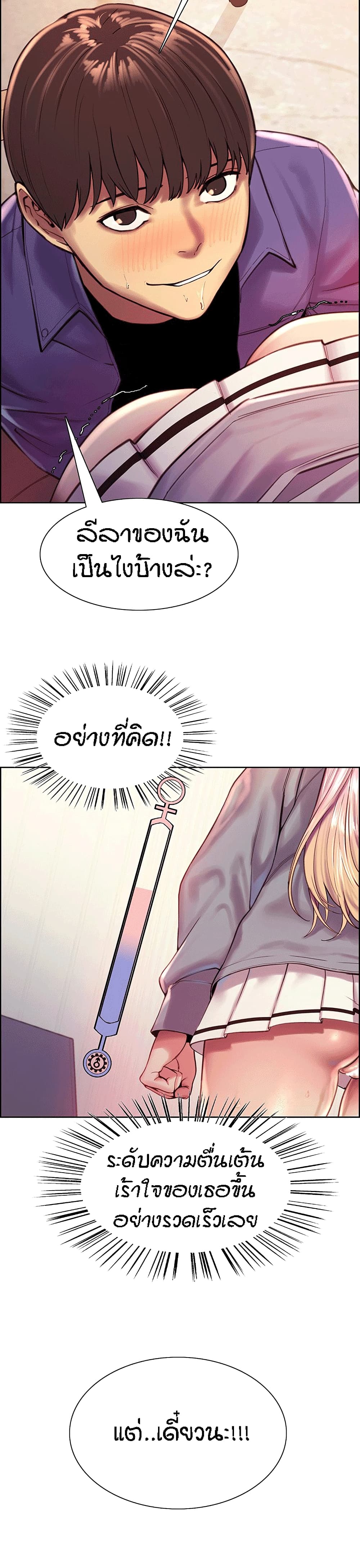 0030.jpg