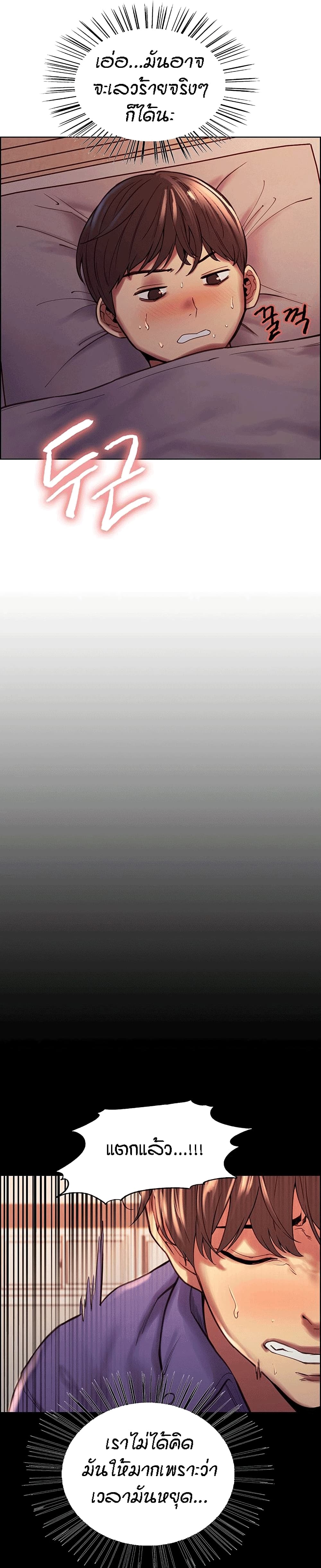 0003.jpg