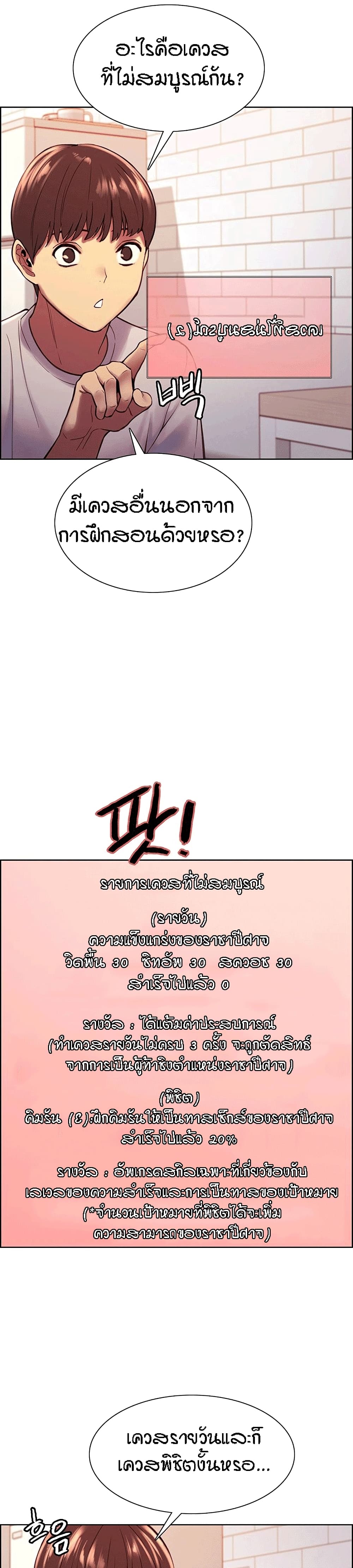 0012.jpg