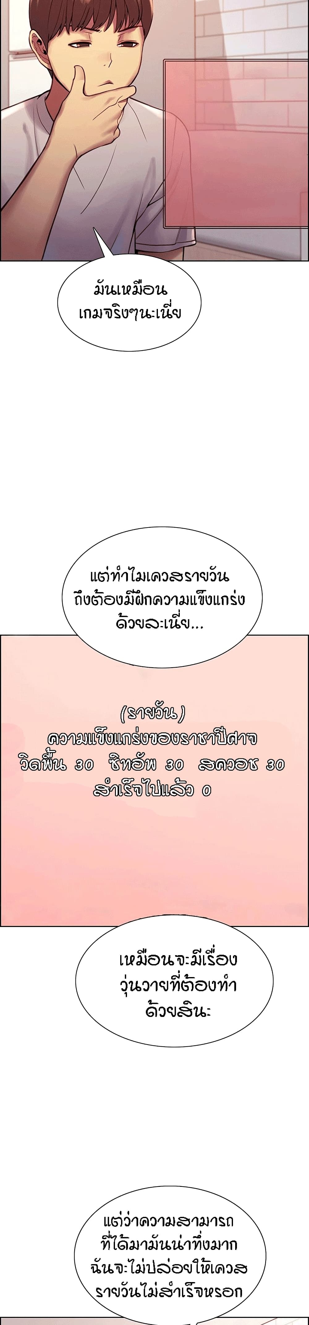 0013.jpg