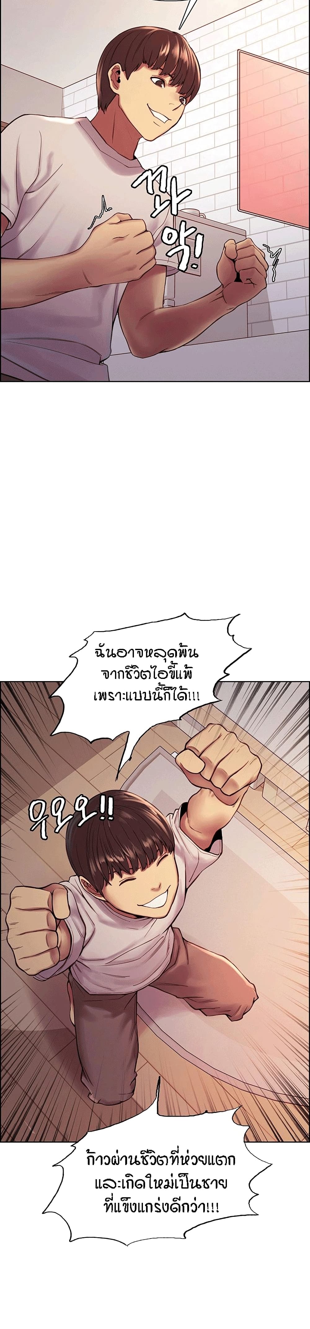 0014.jpg