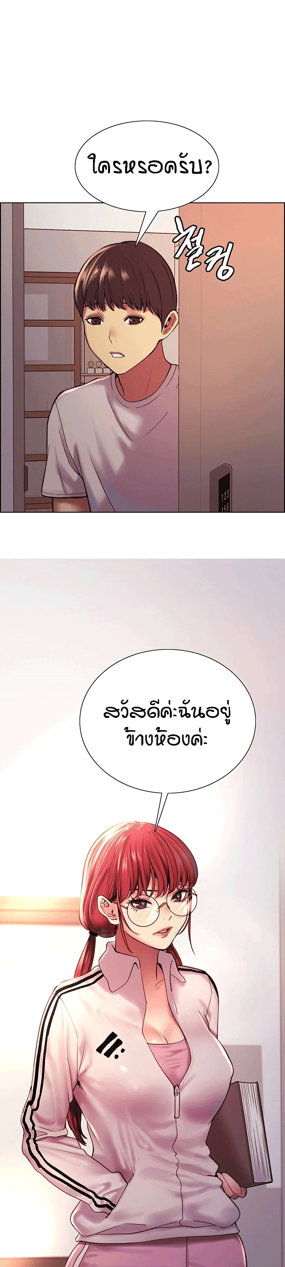 0016.jpg