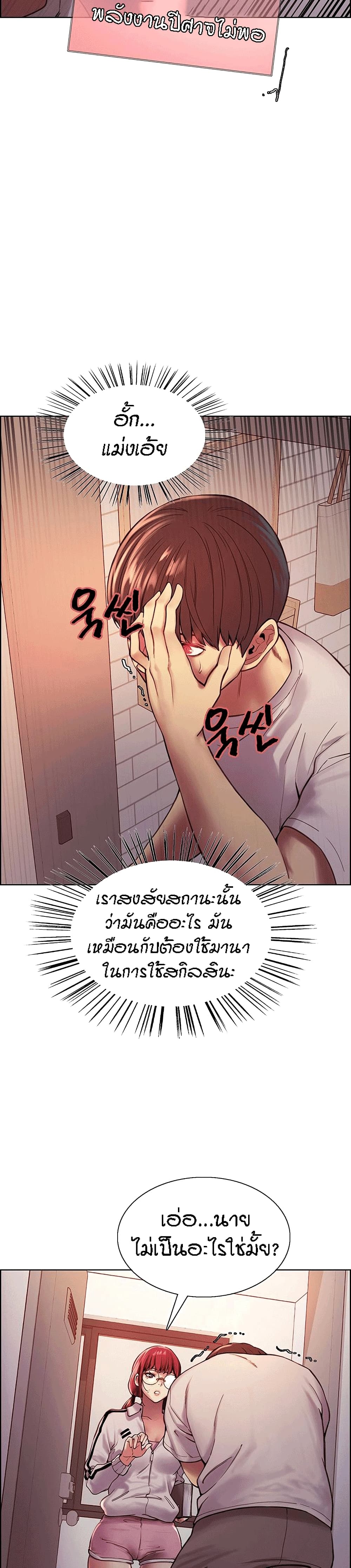 0021.jpg