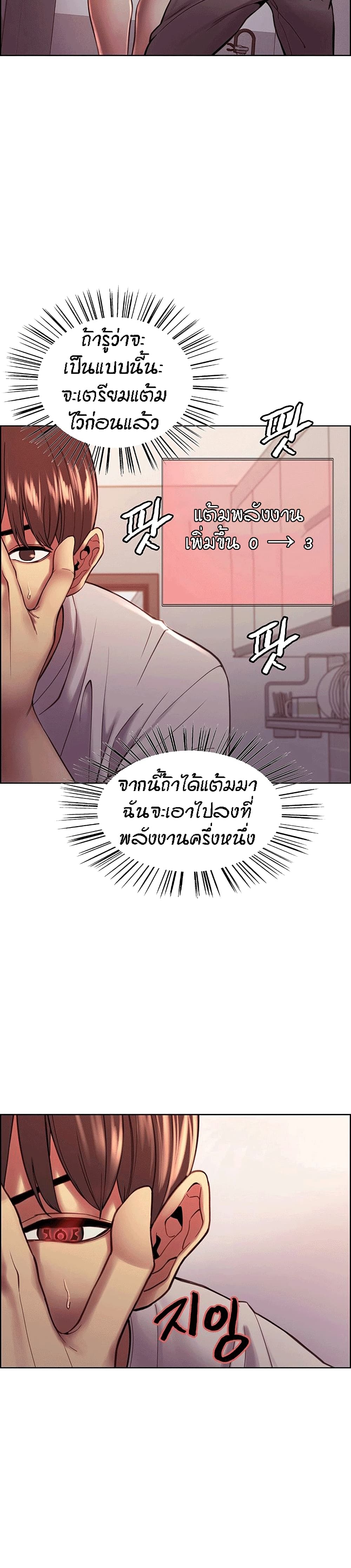 0022.jpg