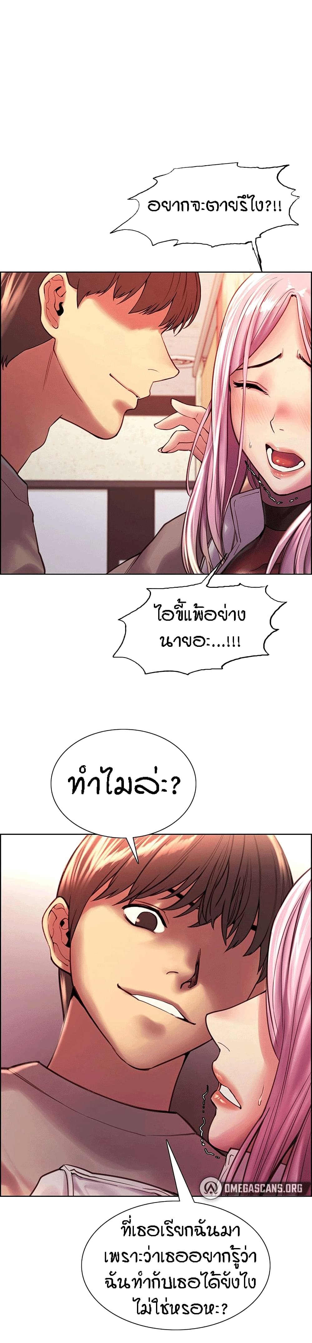 0044.jpg