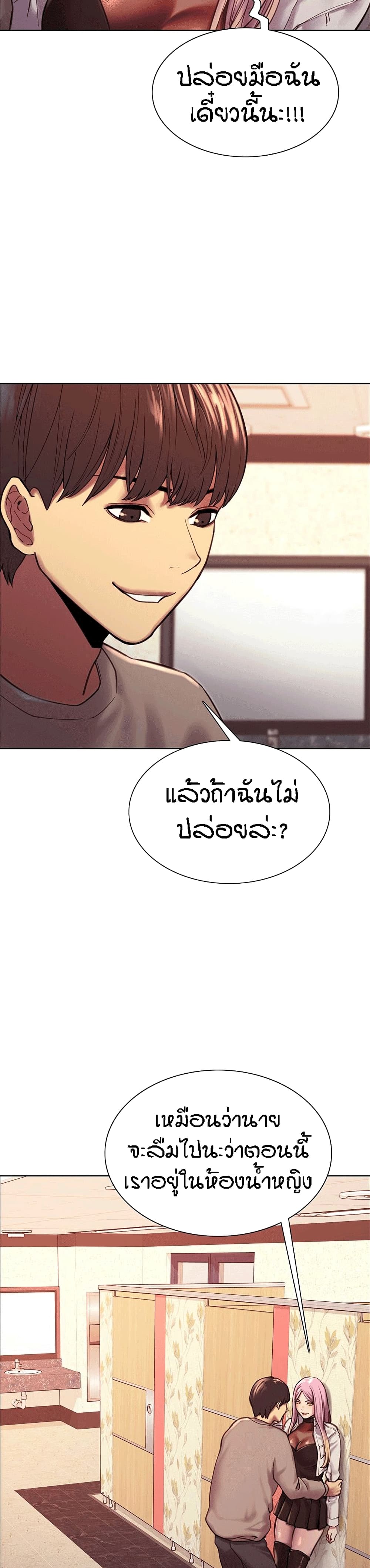 0006.jpg