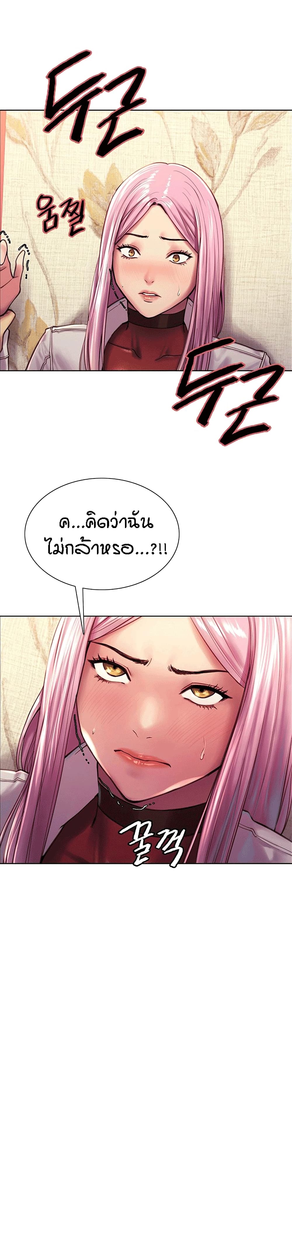 0008.jpg
