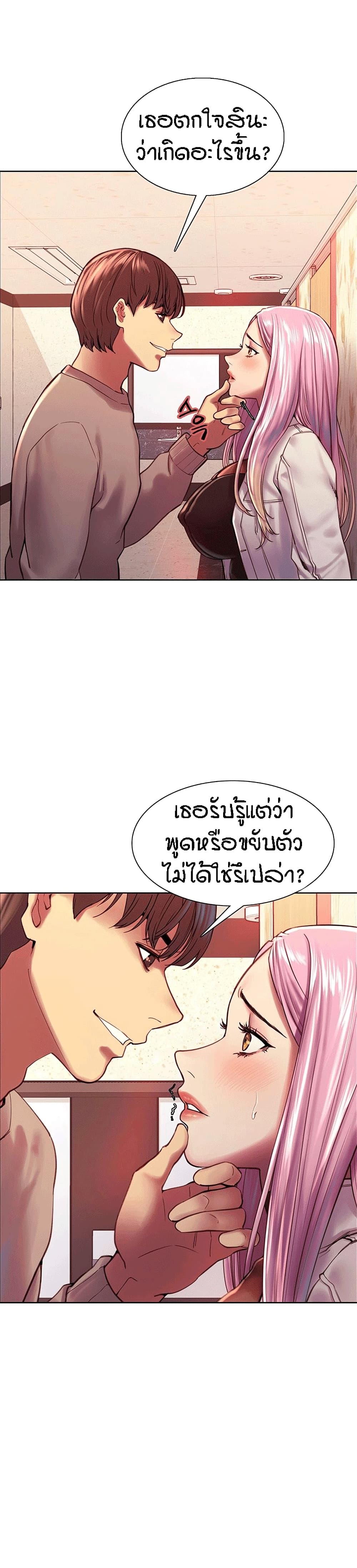 0012.jpg