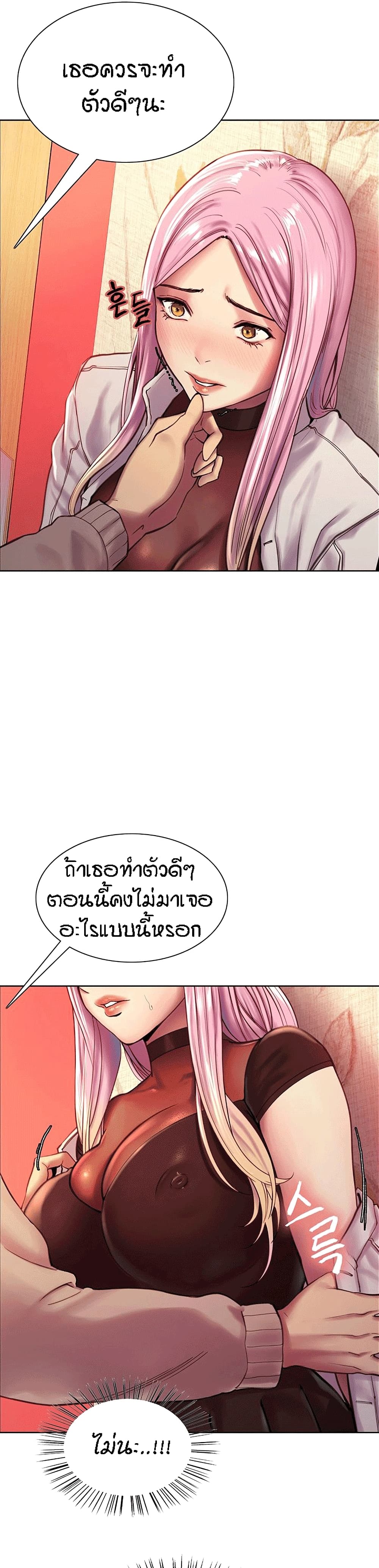 0013.jpg