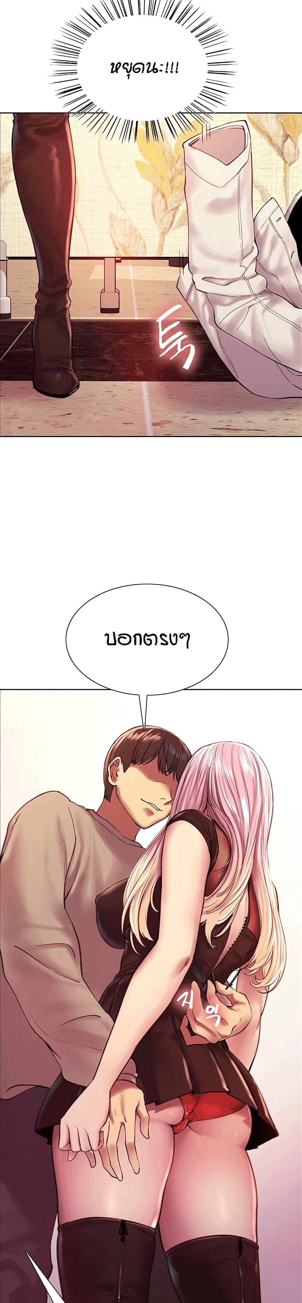 0014.jpg