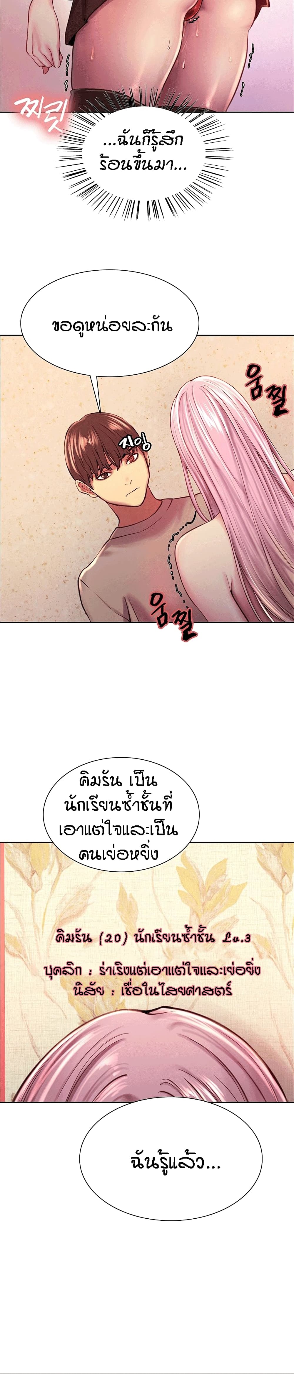 0020.jpg