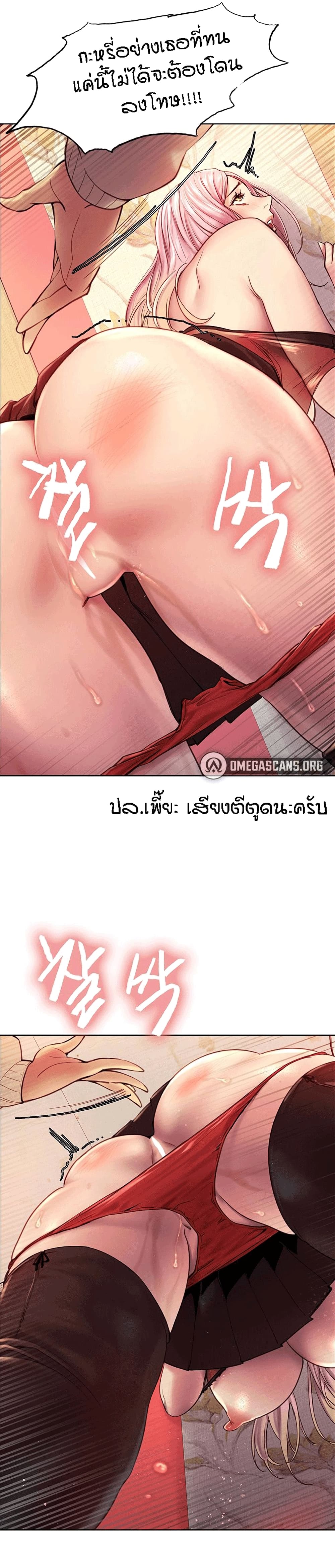 0025.jpg