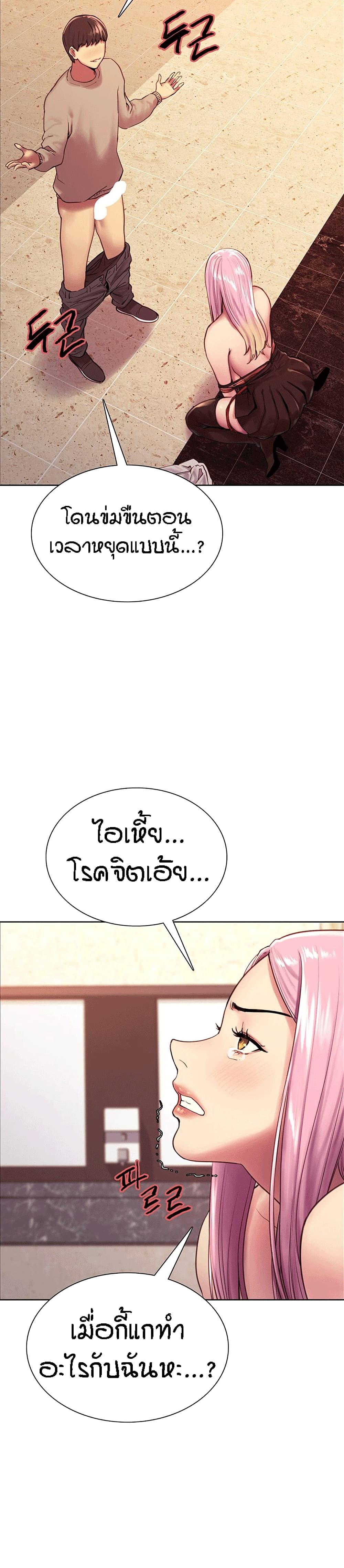 0006.jpg