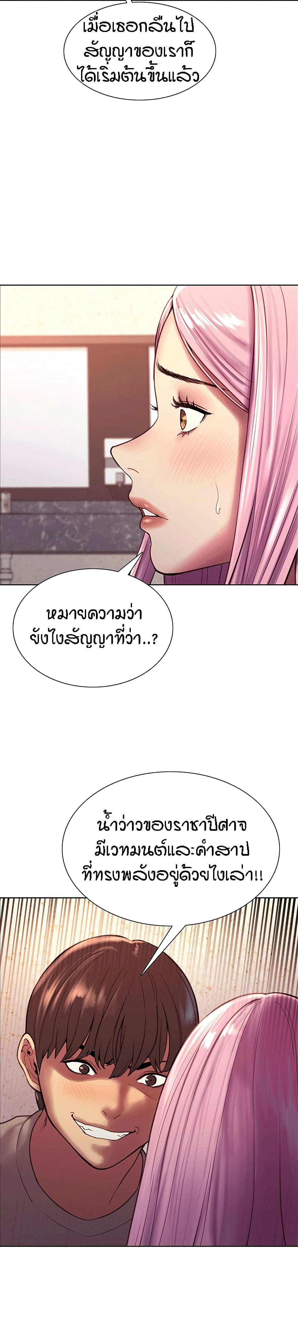 0010.jpg