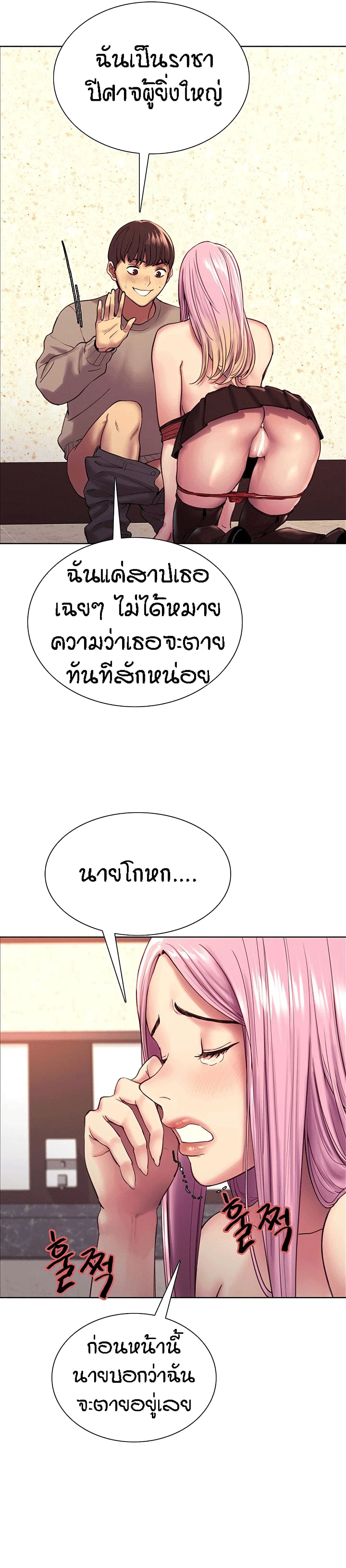 0016.jpg