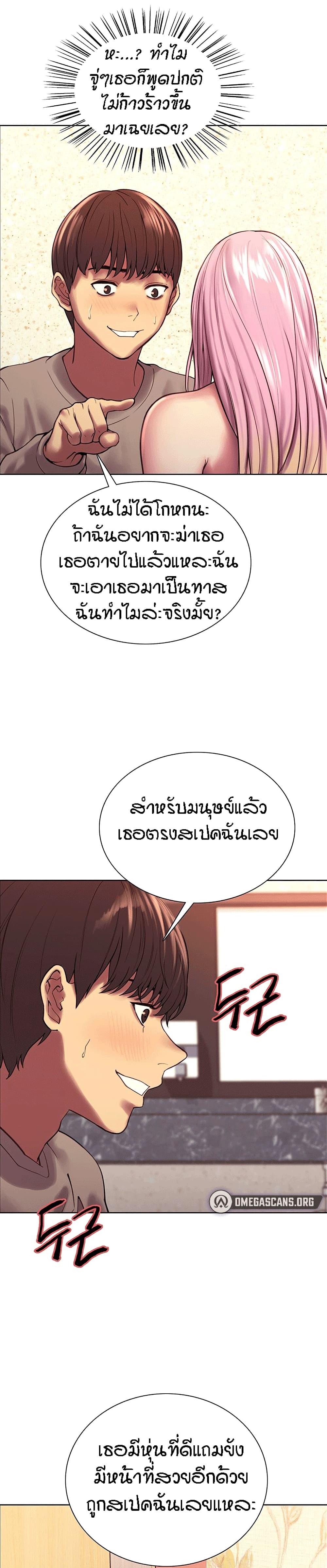 0017.jpg